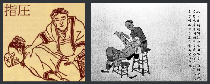 massage_tehniques_therapeutiques_mtc