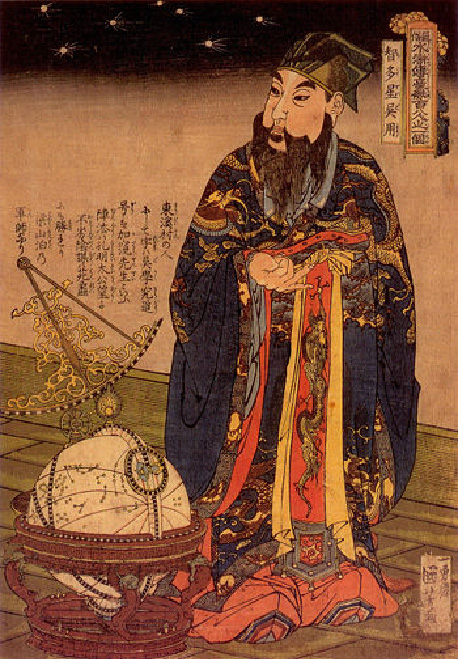 astronome_chinois