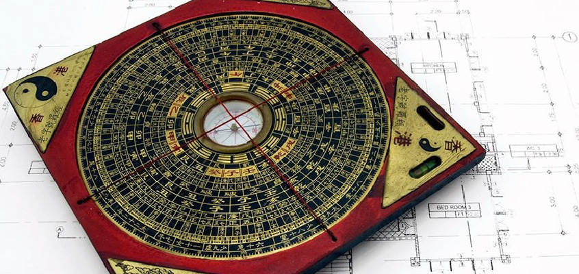 boussole_fengshui