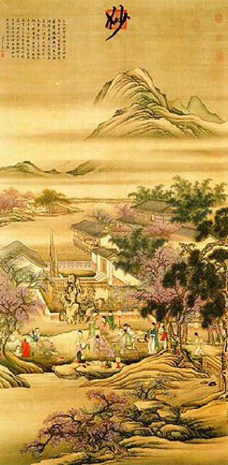 fengshui_peinture_paysage